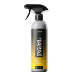 Полироль кузова DETAIL Fast Polish Adapted Series 500мл DT-0517
