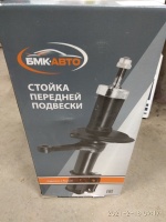 Стойка 1118 передней подвески L БМК-АВТО