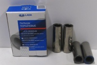 Палец поршневой 21213 зеленый (4шт) АЗ