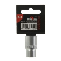 Головка звездочка Е14 Сервис Ключ