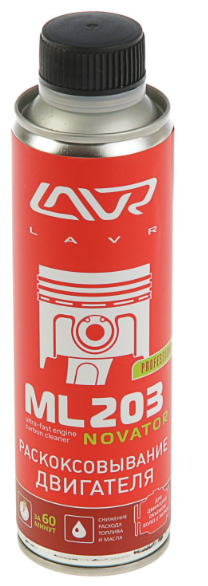 Раскоксовка двигателя Lavr ML-203 320мл со шприцом (Ln2507)
