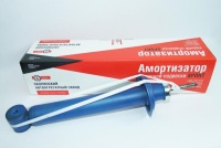 Амортизатор 11198 задней подвески г.Скопин (газонаполненный)