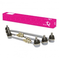 Тяги рулевой трапеции 2101-07 БЕЛМАГ в сборе (5шт) (ВМ0709)