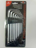 Набор шестигранников 10 предметов Сервис ключ с шаром удлин.