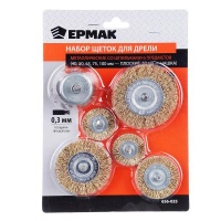 Набор щеток металлических ЕРМАК со шпильками 6 предметов 656035